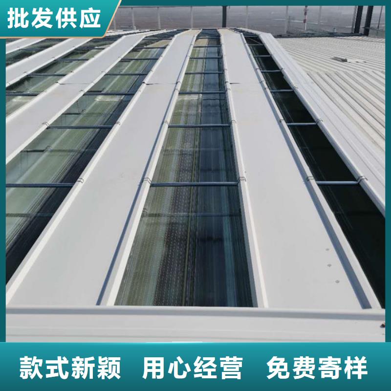 通风气楼