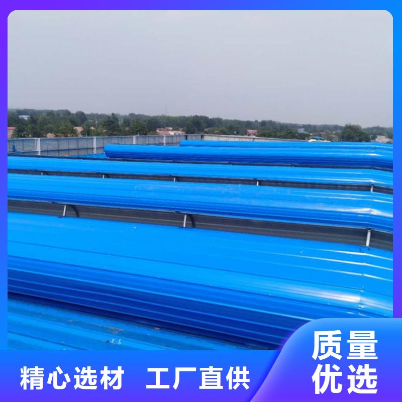 流线型通风天窗厂家