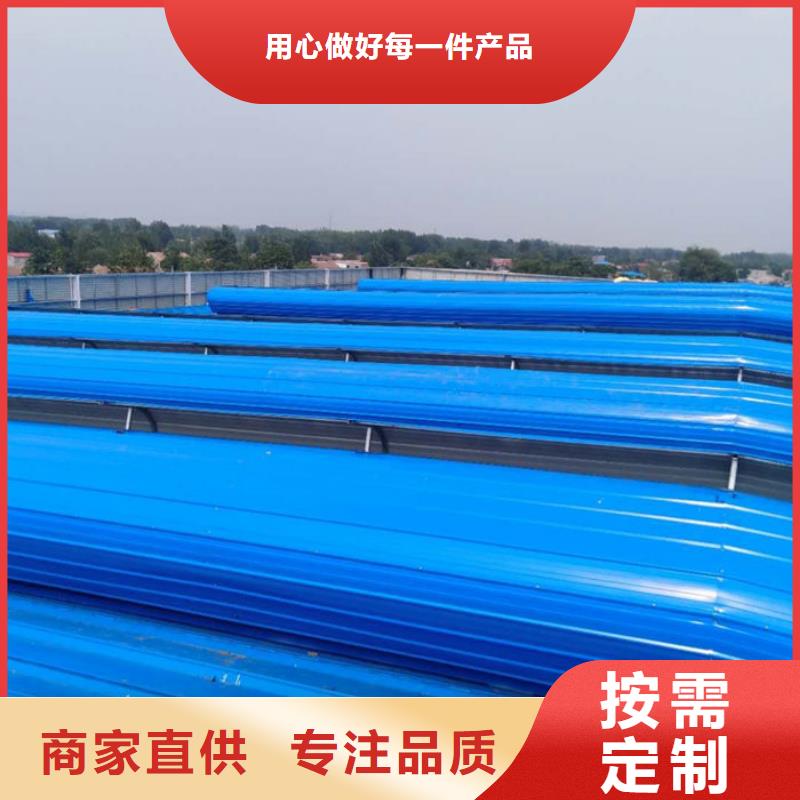 通风气楼畜牧风机大量现货