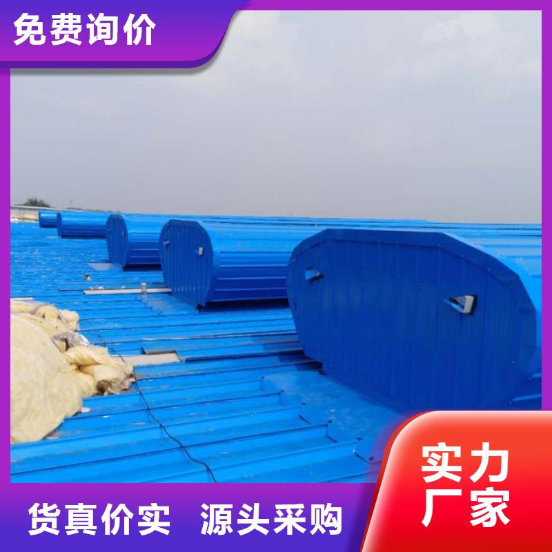 【通风气楼】离心风机种类多质量好