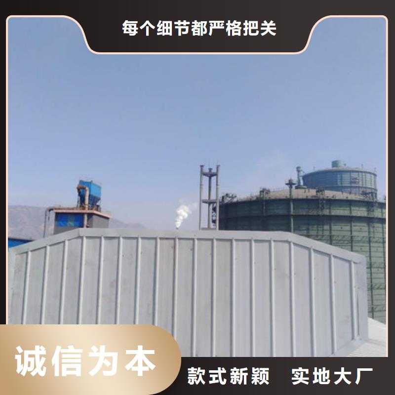 薄型通风天窗免费咨询