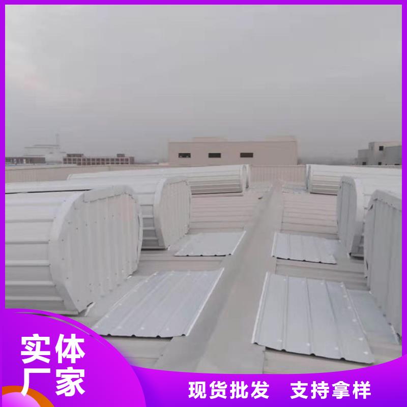 顺坡气楼免费咨询