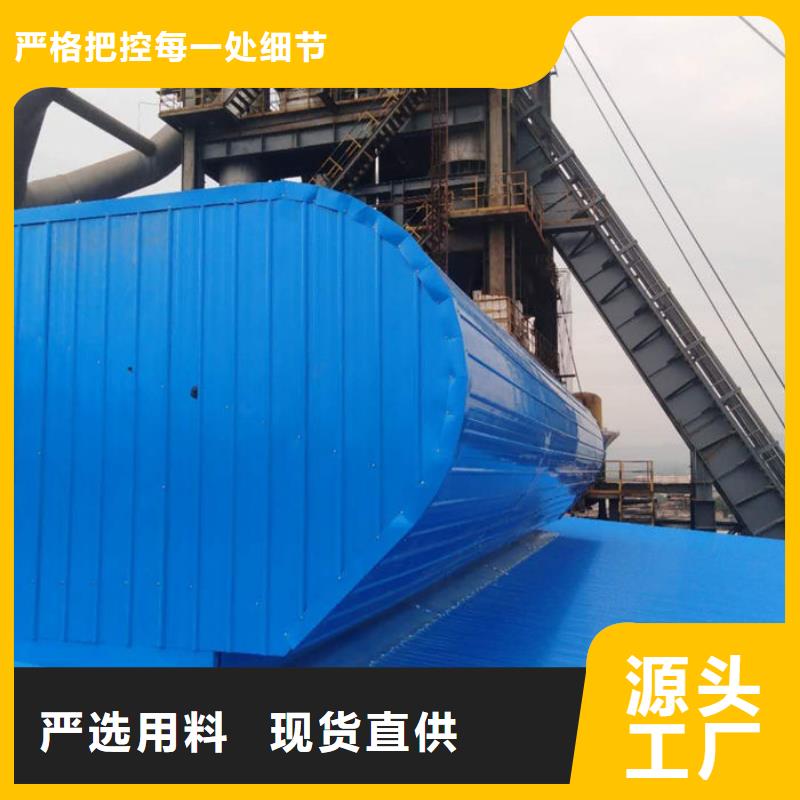 通风气楼屋脊通风器一站式采购商家