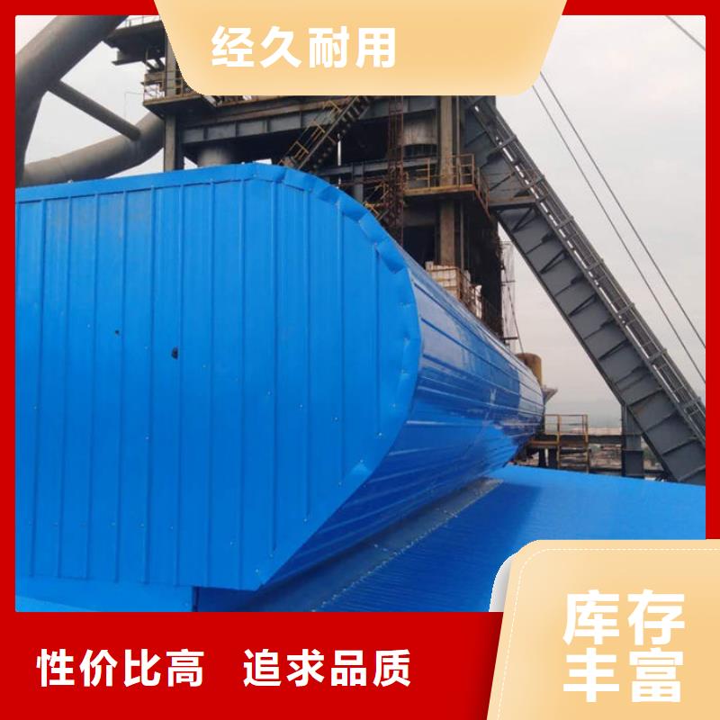 通风气楼-【离心风机】今日价格