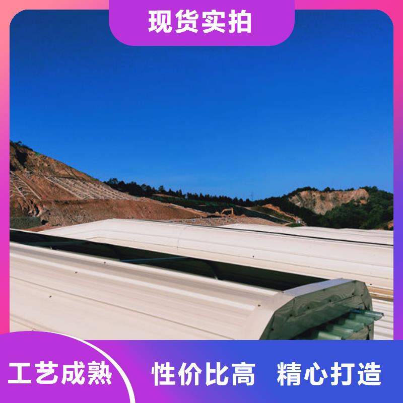 2.3米宽成品天窗欢迎电询