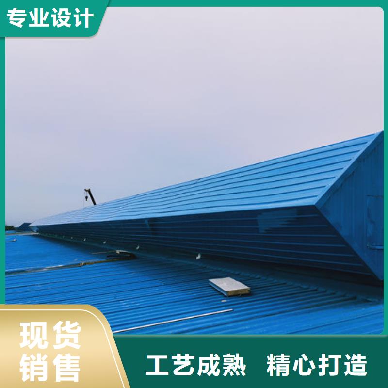 消防联动天窗