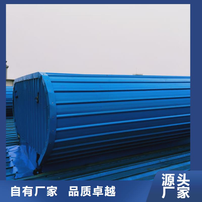 通风气楼顺坡通风器多种规格库存充足