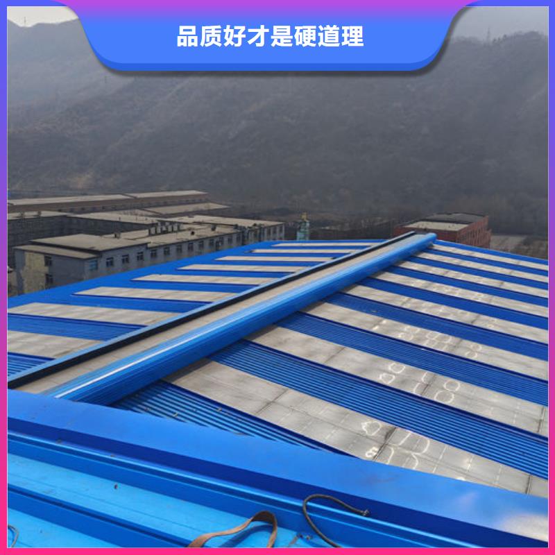 屋脊通风器免费提供方案
