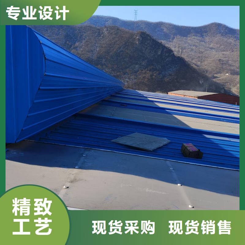 3.5米宽成品天窗