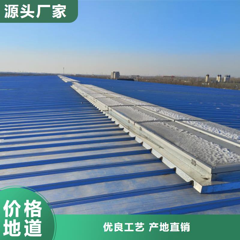 通风气楼薄型通风器源头厂商