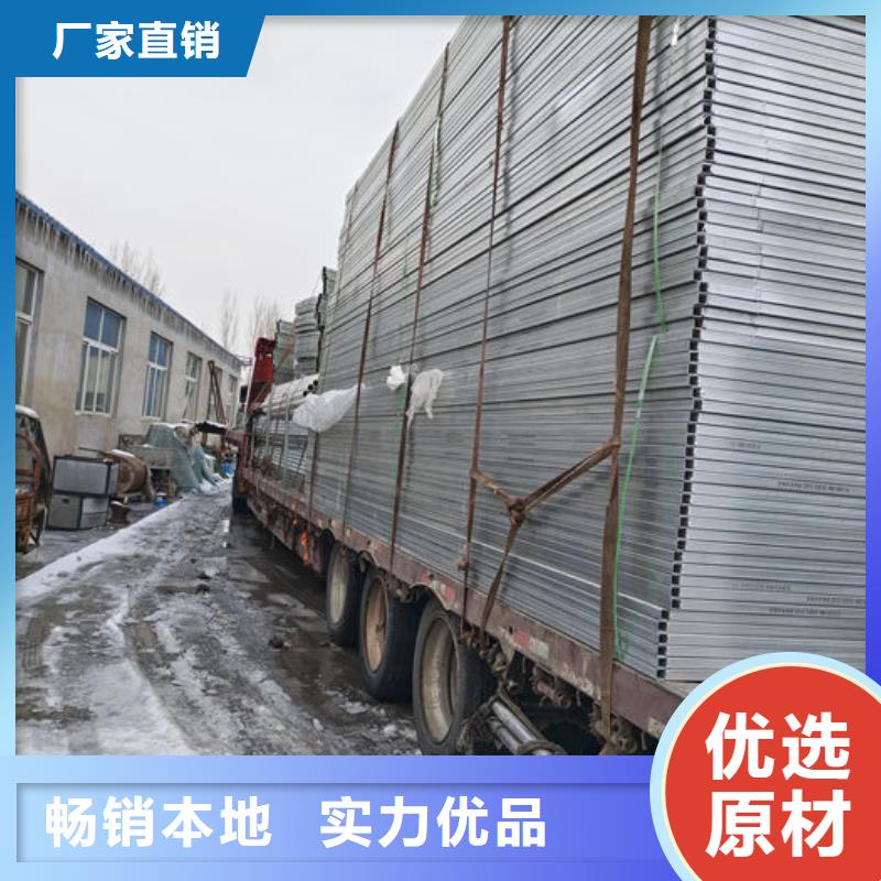 三角形电动天窗免费提供方案
