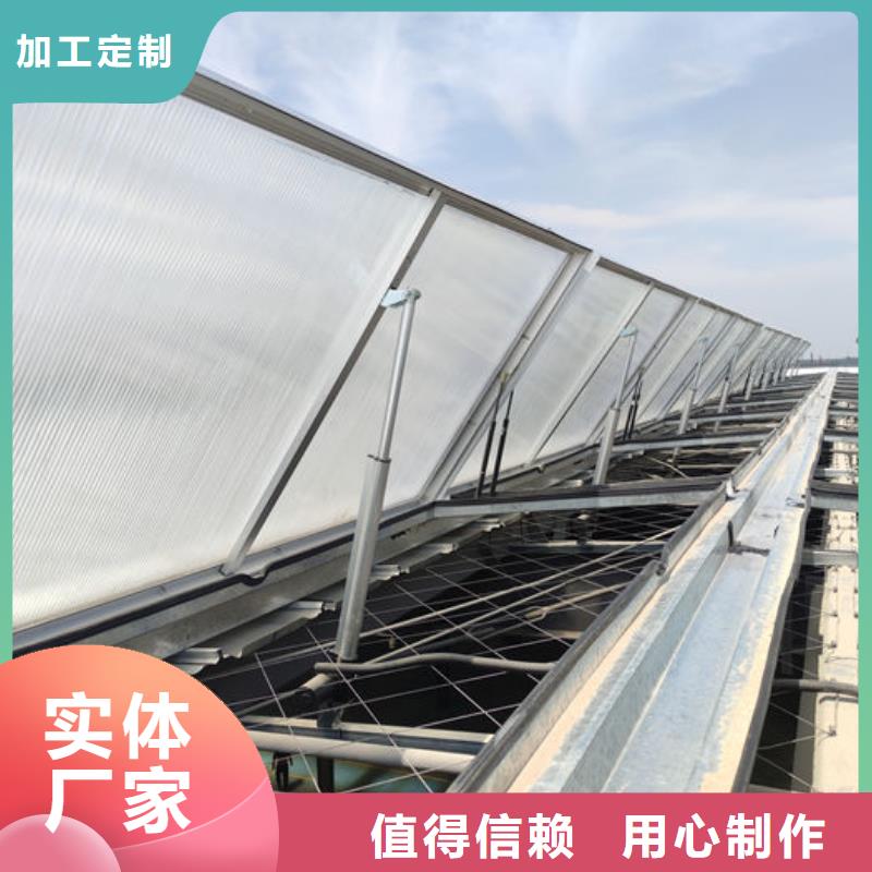 通风气楼侧开型电动天窗品质无所畏惧