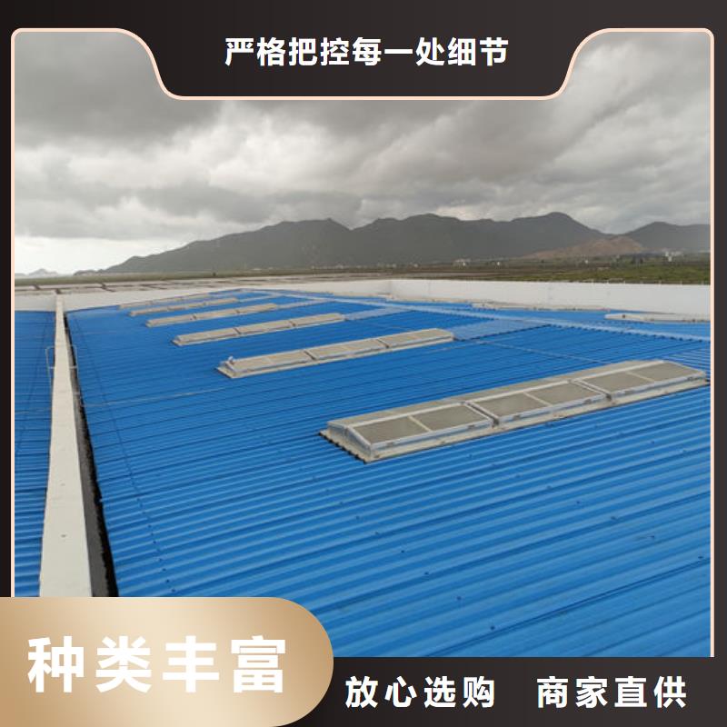 通风气楼薄型通风天窗货品齐全