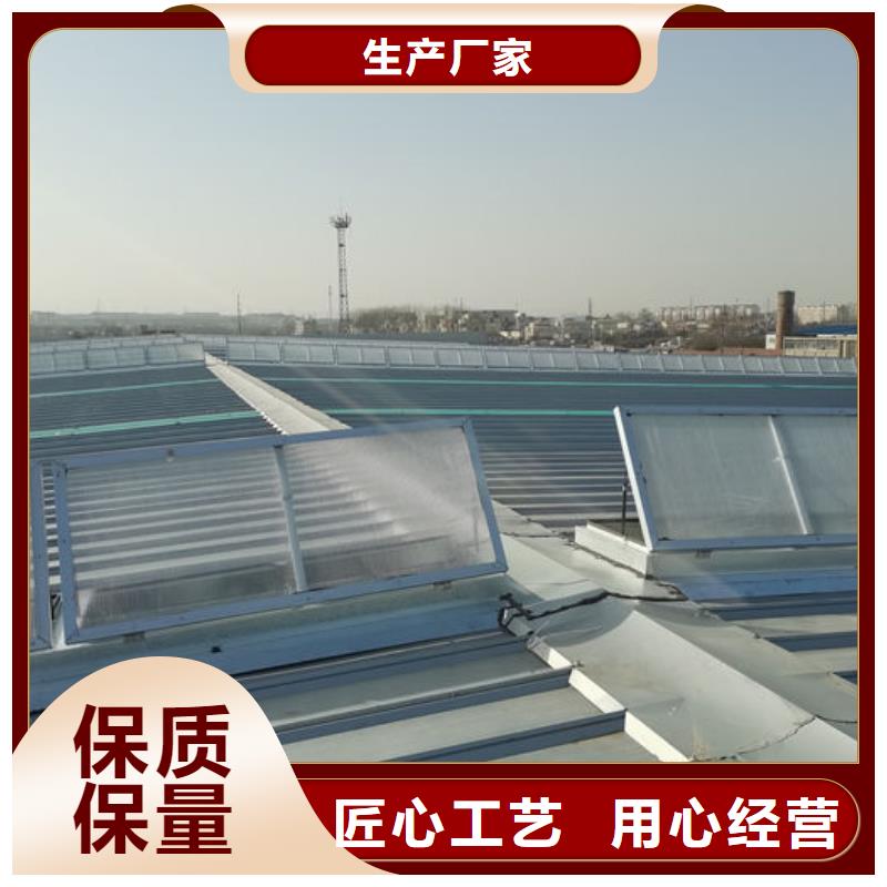 通风气楼,顺风通风器畅销当地
