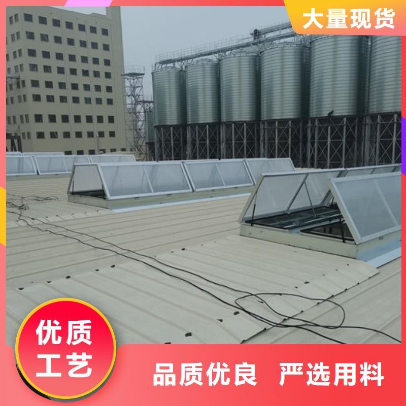 通风气楼弧形通风器用途广泛
