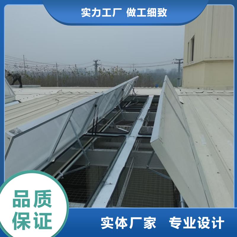 弧形通风器免费咨询