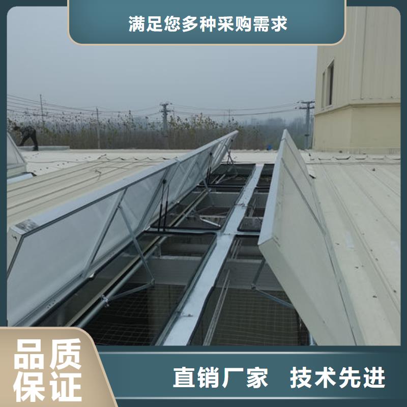 通风气楼顺坡通风器通过检测