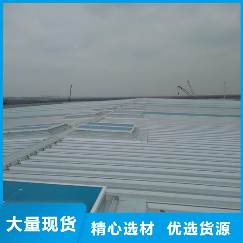 陵水县薄型通风天窗价格