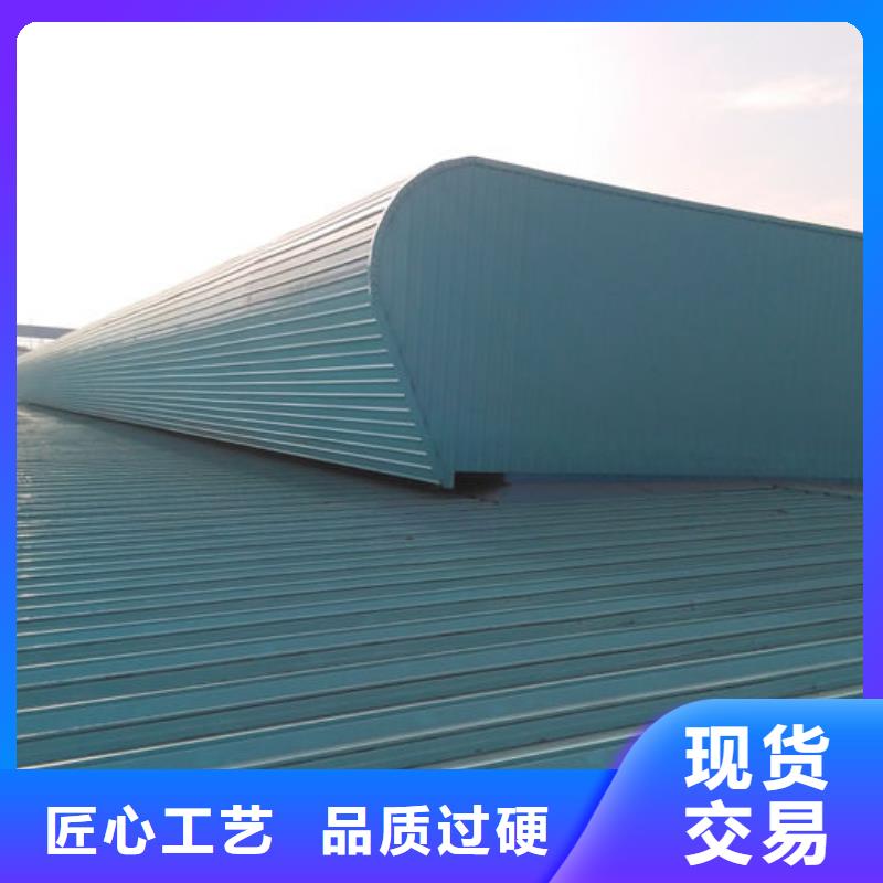 通风气楼屋脊成品气楼细节严格凸显品质