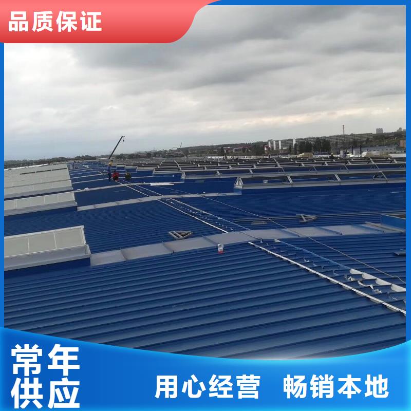通风天窗_通风气楼定制不额外收费