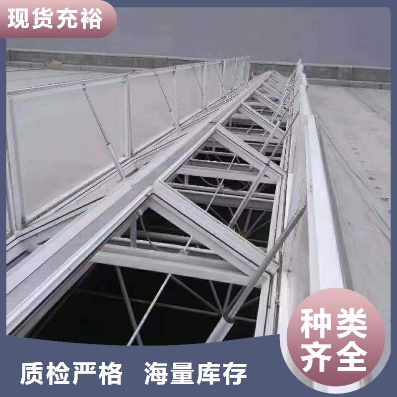 通风天窗_通风气楼品类齐全
