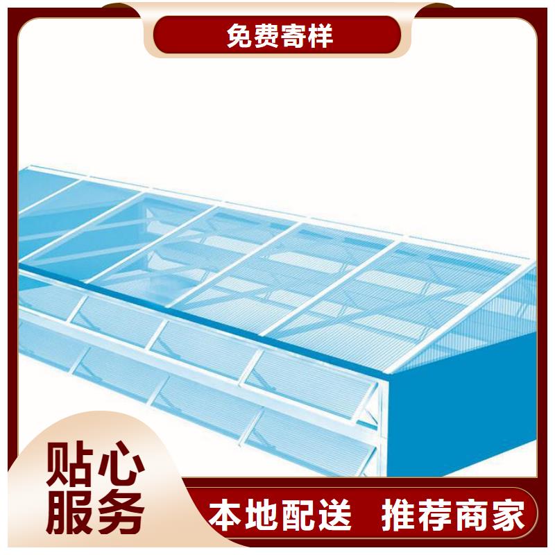 通风天窗-消防排烟风机库存充足