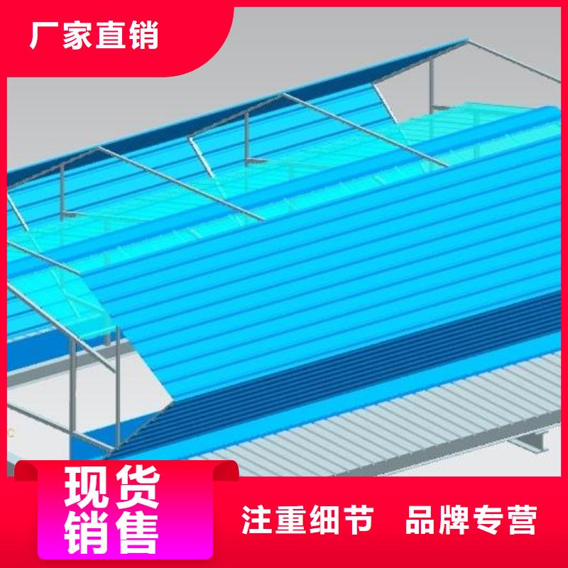 通风天窗_【【无动力通风器】】发货及时