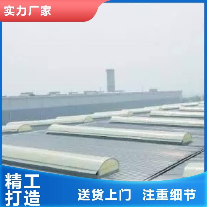 通风天窗排烟气楼厂家直销售后完善