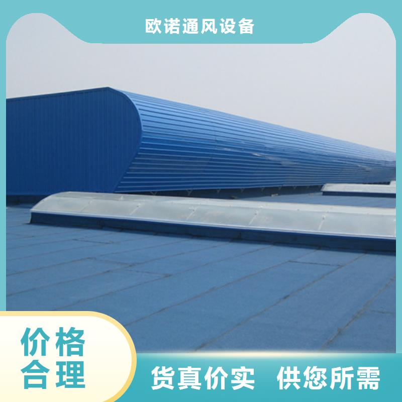 【通风天窗】,无动力通风机免费获取报价