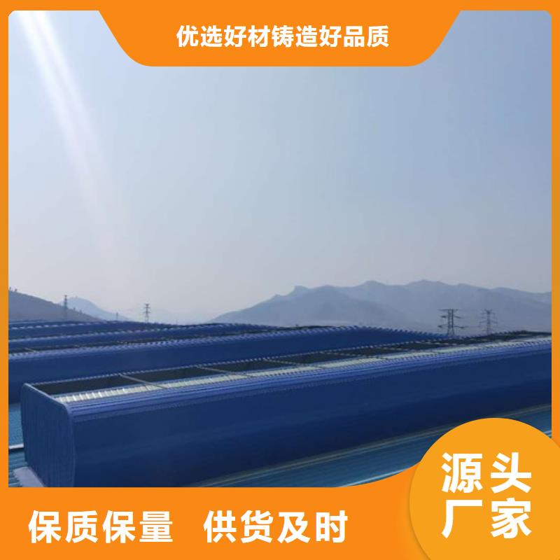 通风天窗,轴流通风机专业信赖厂家