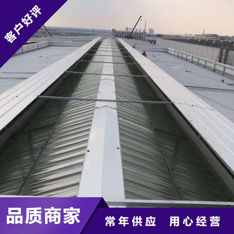 通风天窗国友通风器厂家规格全