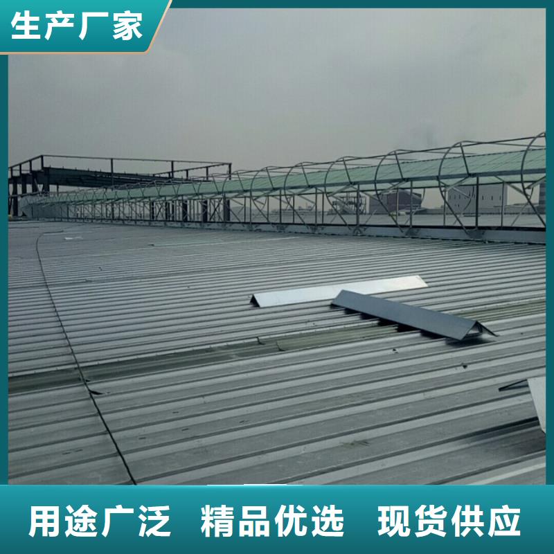 【通风天窗】轴流通风机设备齐全支持定制