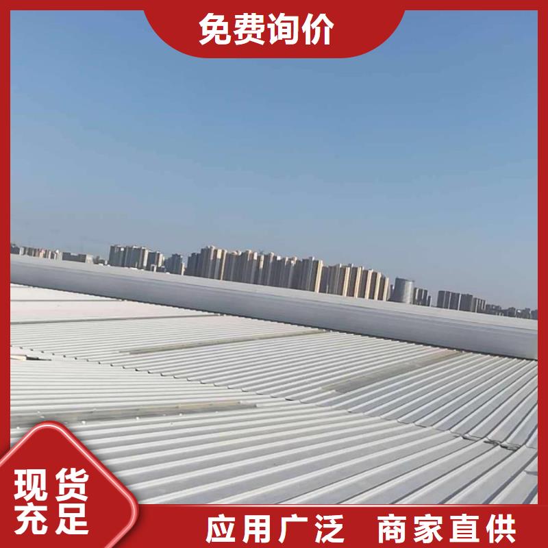 通风天窗3米宽成品天窗质量检测