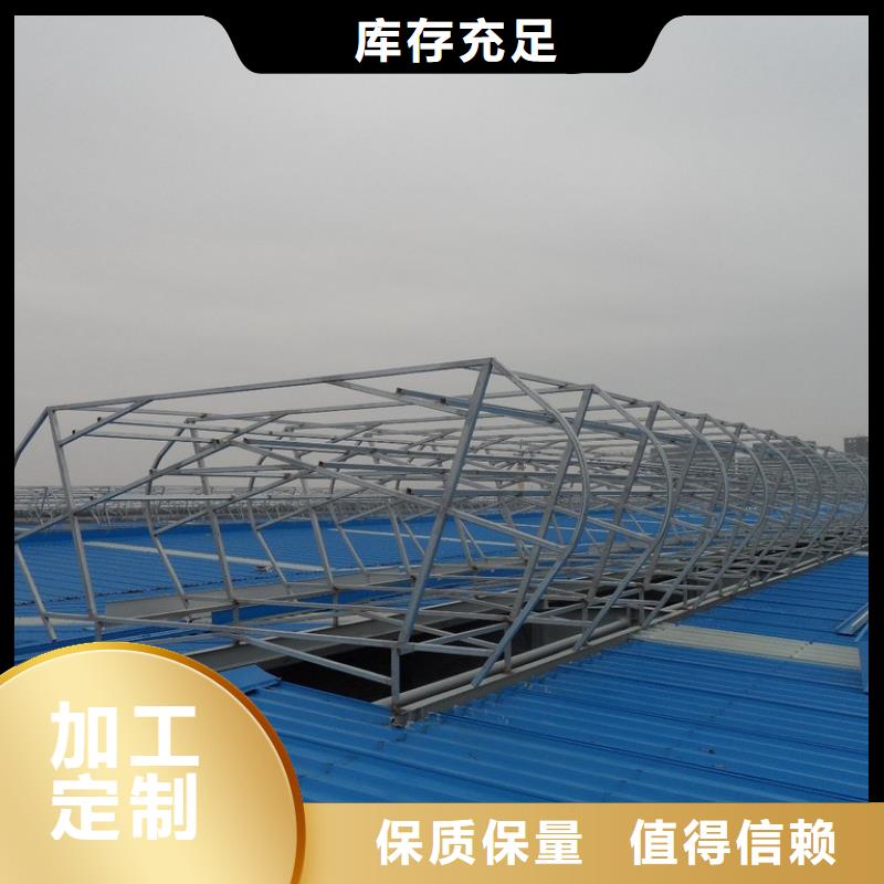 通风天窗不锈钢天窗实力商家