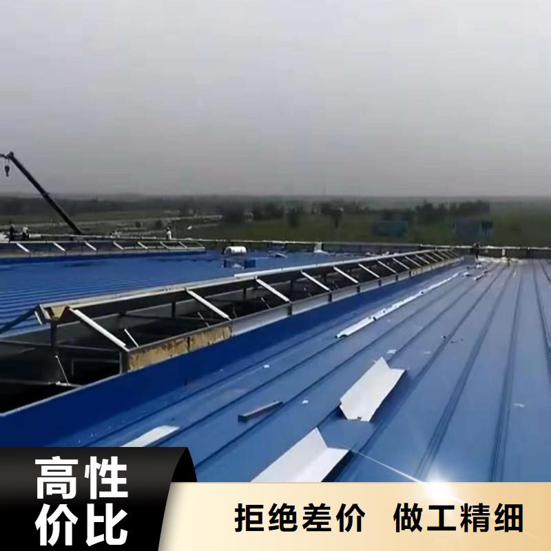 通风天窗3米宽成品天窗保障
