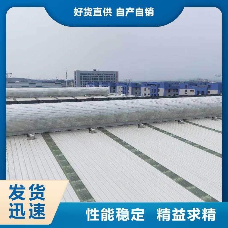 通风天窗-【轴流通风机】海量货源
