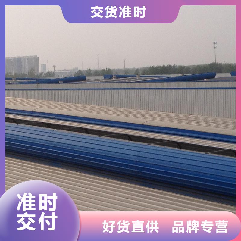 通风天窗通风气楼保障产品质量