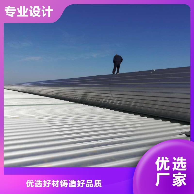 通风天窗 轴流通风机就近发货