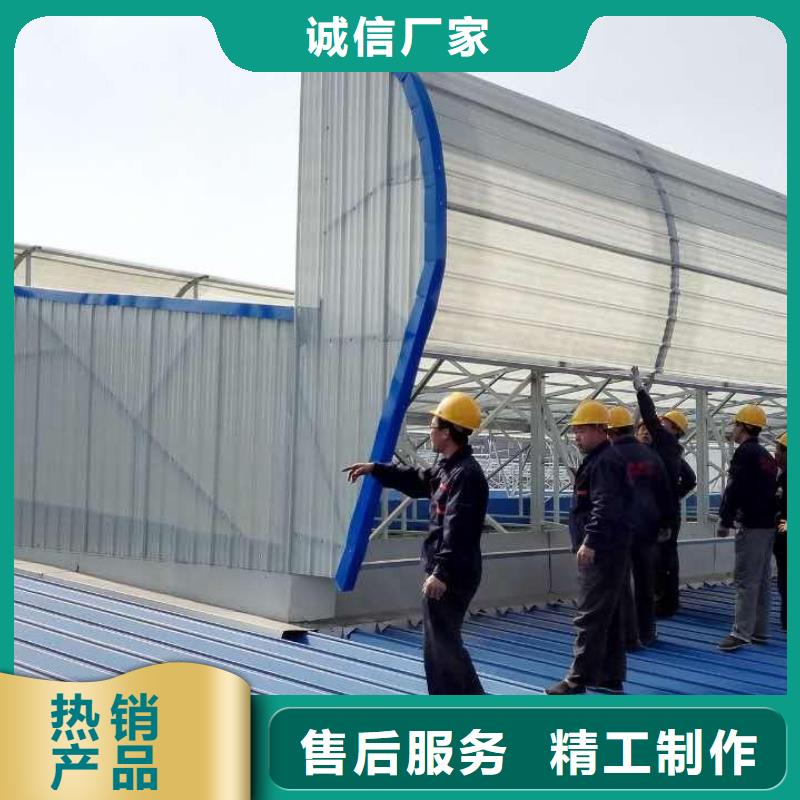 通风天窗专业通风天窗资质认证