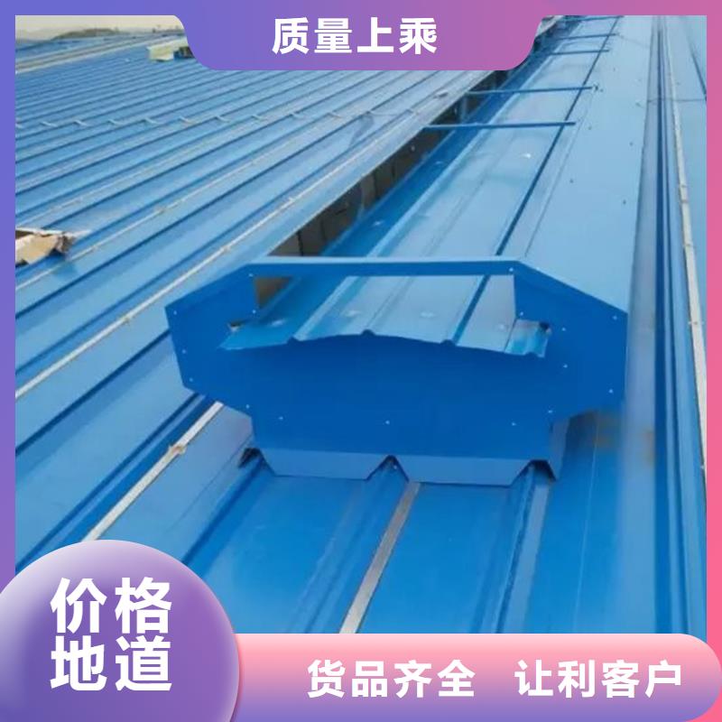 通风天窗,无动力通风机现货齐全售后无忧