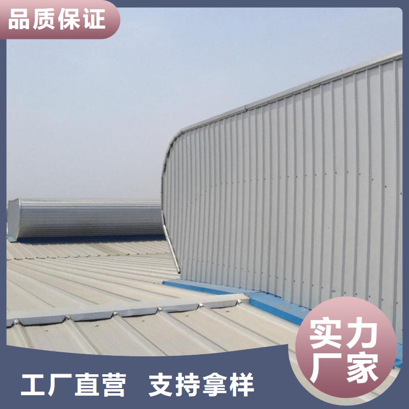 通风天窗排烟天窗海量现货