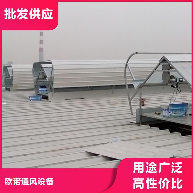 通风天窗_防腐成品天窗货品齐全