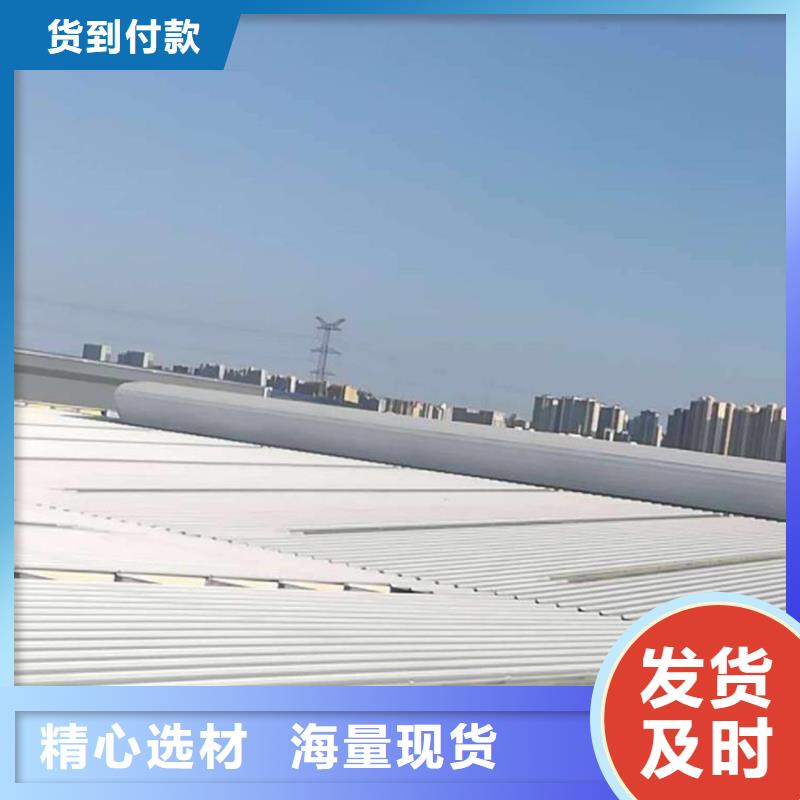通风天窗无动力风帽设计制造销售服务一体