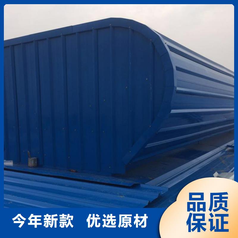通风天窗_18cj87-1通风天窗应用领域
