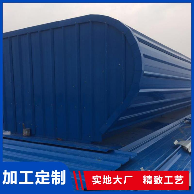 通风天窗通风天窗选用表支持定制加工