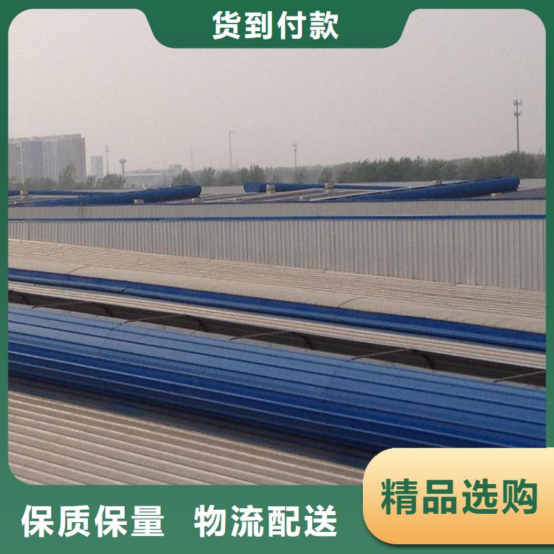 通风天窗通风天窗选用示意图实体诚信厂家
