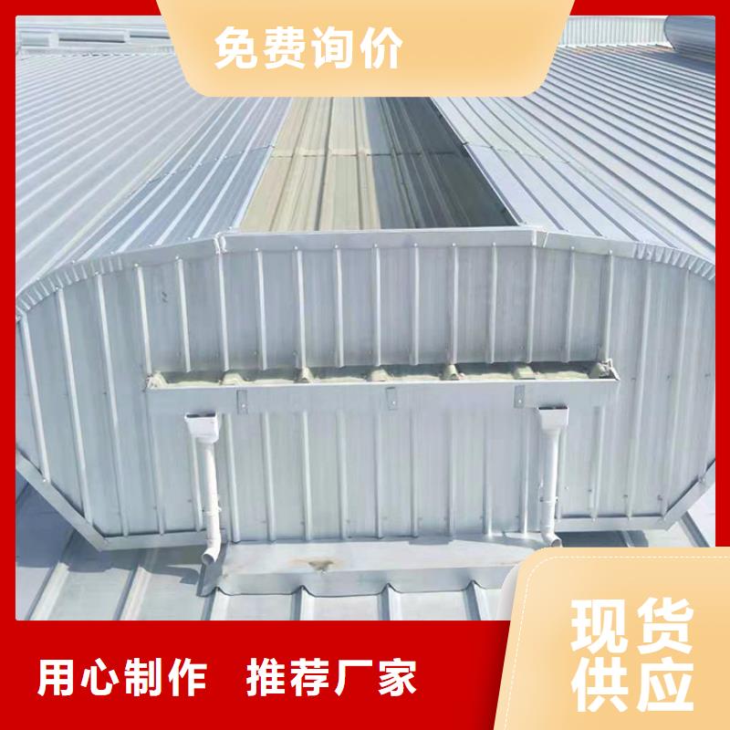 通风天窗通风气楼专注质量