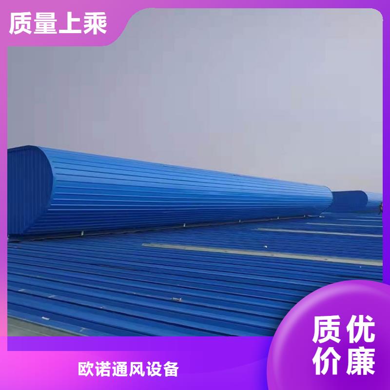 通风天窗_老厂房改通风天窗实力工厂