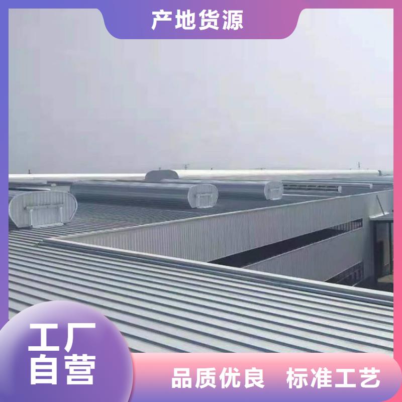 通风天窗通风气楼保障产品质量