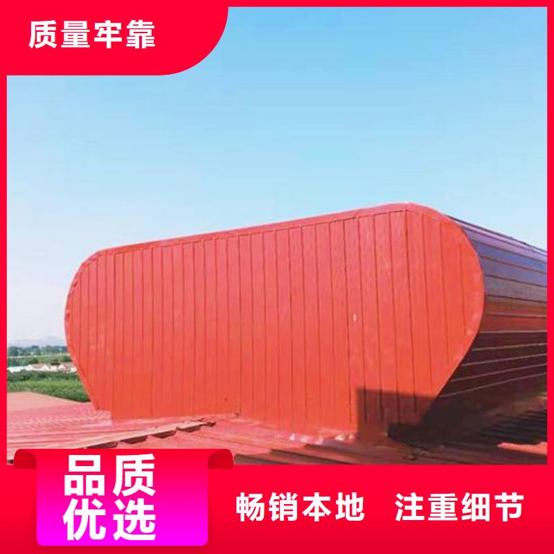 通风天窗钢结构通风天窗大库存无缺货危机